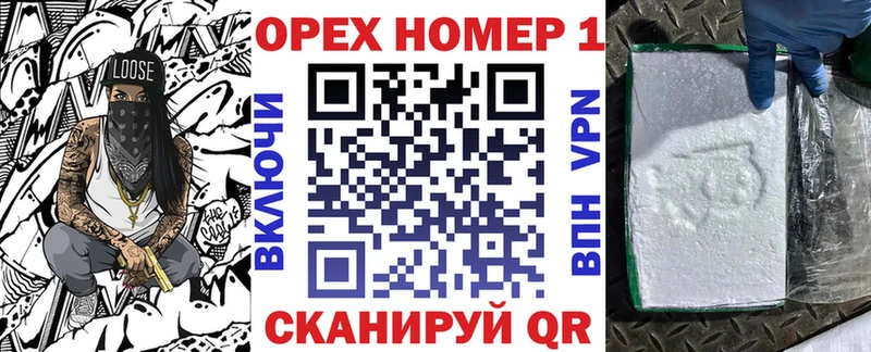 КОКАИН 97%  Светлоград 