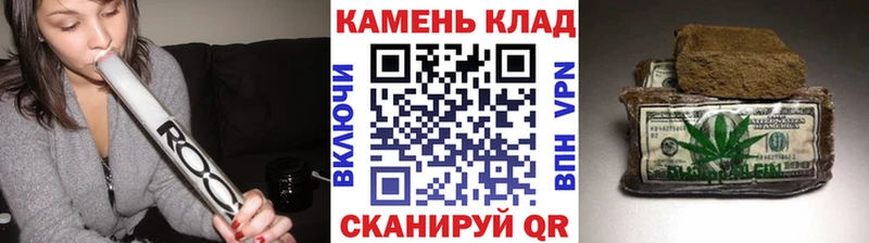 ГАШ убойный магазин продажи Светлоград