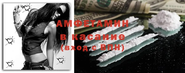наркотики Балахна