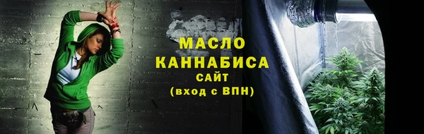 круглые Баксан