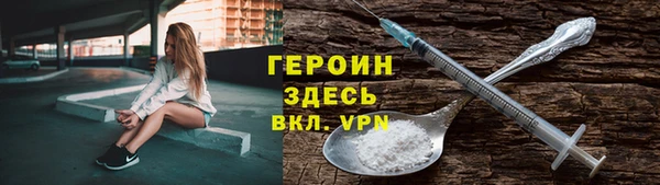 круглые Баксан