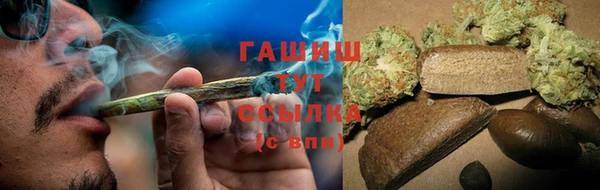 круглые Баксан