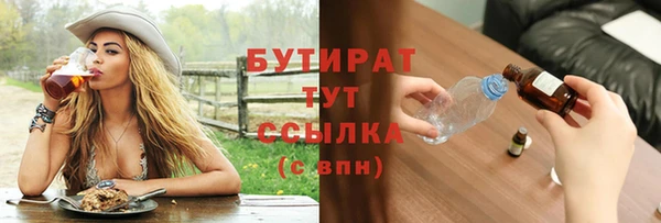 круглые Баксан