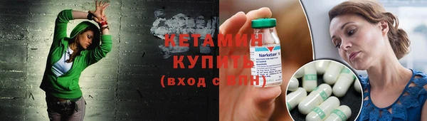 прущий лед Нягань