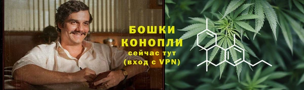 каннабис Балабаново