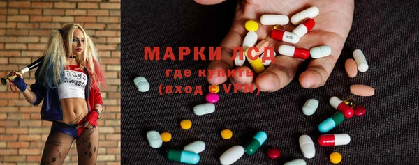 круглые Баксан