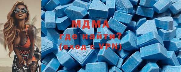 круглые Баксан