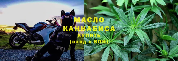 круглые Баксан