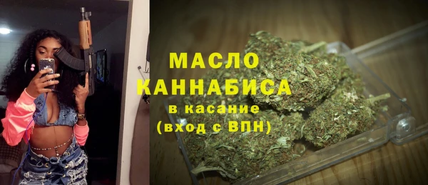 круглые Баксан