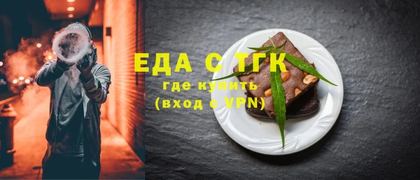круглые Баксан