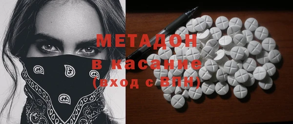 каннабис Няндома