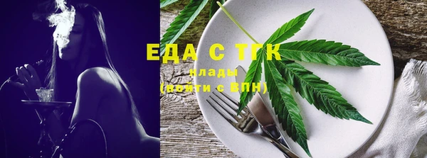 круглые Баксан