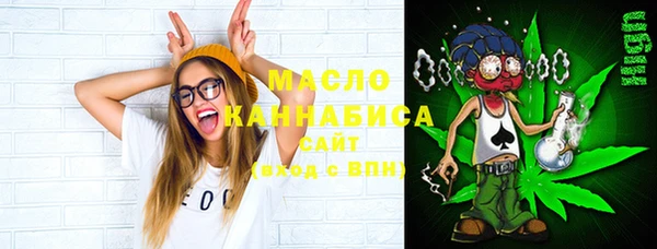 каннабис Балабаново