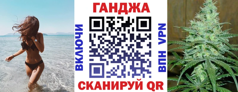 МАРИХУАНА THC 21%  Светлоград 
